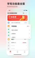 探秘尊龙ag旗舰厅登录入口的安全保障机制