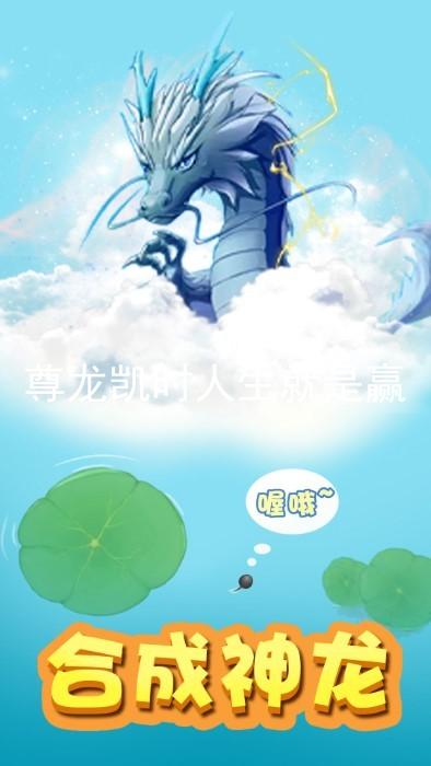 尊龙凯时人生就是赢