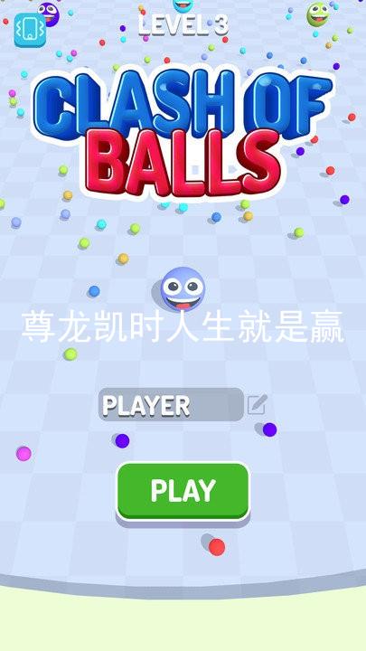 尊龙凯时人生就是赢